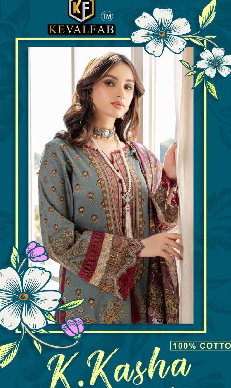 K Kasha Vol 6 by Keval 